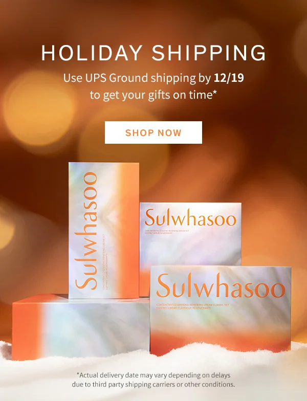 Holiday Shipping Cutoff