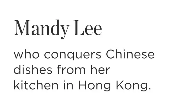 Mandy Lee