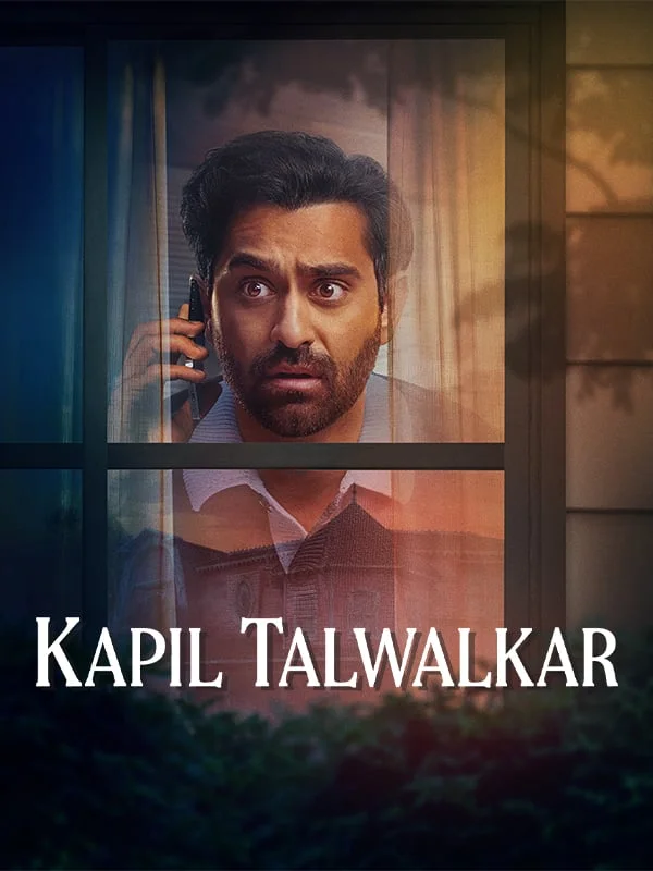 The 'Burbs - Kapil Talwalkar