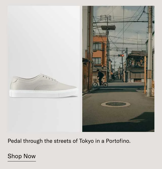 Pedal through the streets of Tokyo in a Portofino.