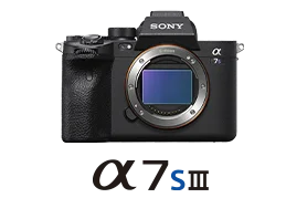 Alpha 7 S III