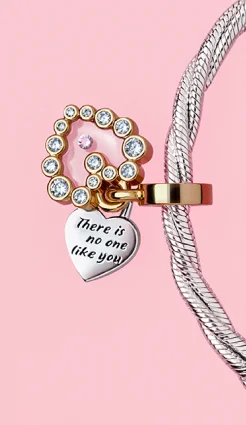 New In New In