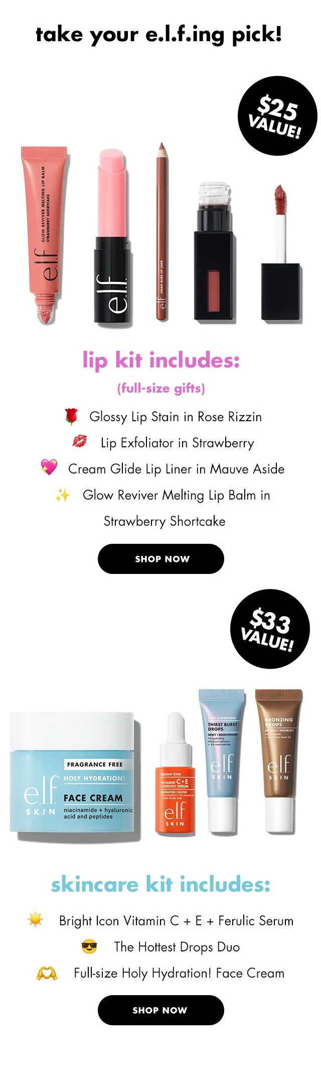 pick your kit - lip or skincare kit
