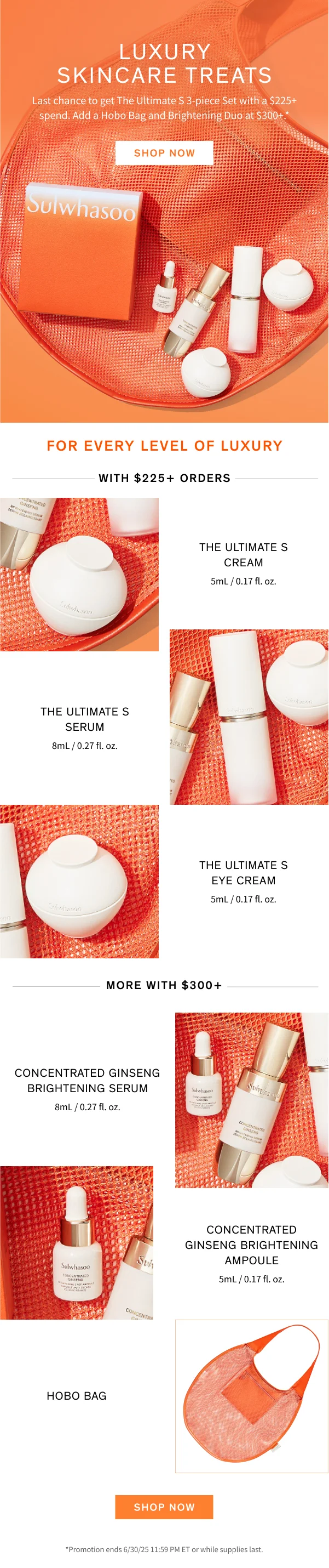 5-piece skin renewal gift