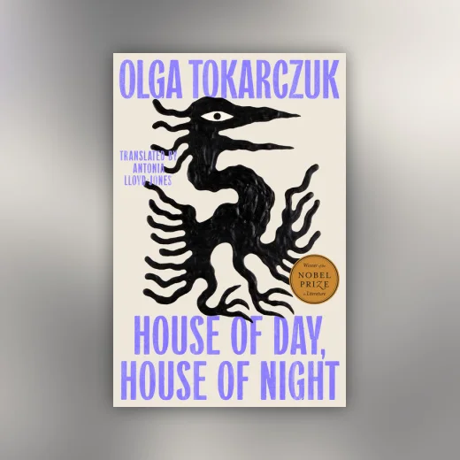 House of Day, House of Night
