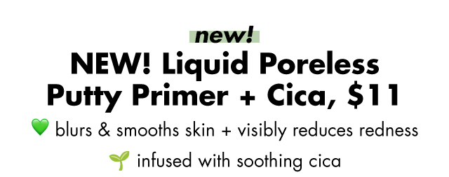 infused with soothing cica infused with soothing cica