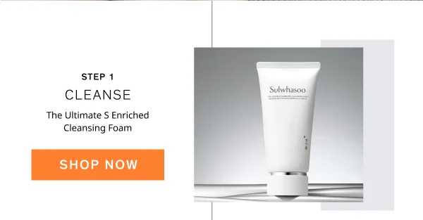 Step 1: Cleanse