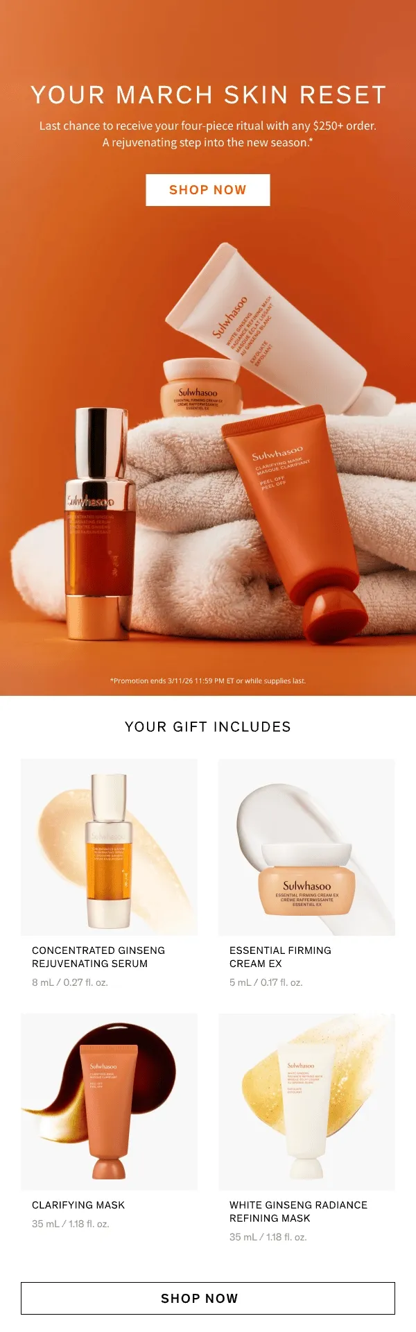 Four-piece gift with $250+ orders