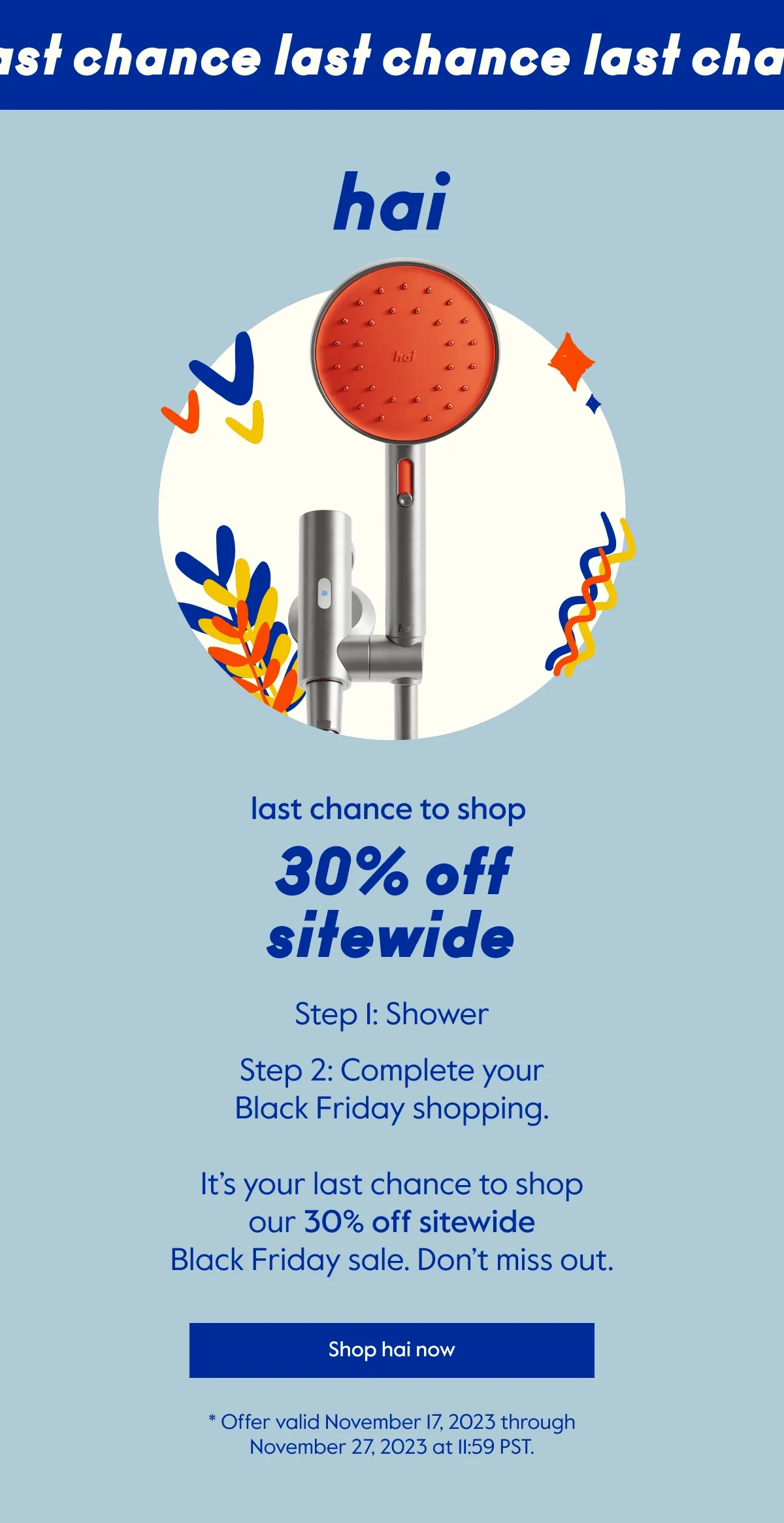 Shop hai now