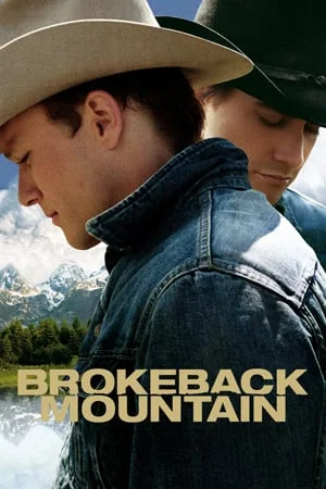 BROKEBACK MOUNTAIN | 20TH ANNIVERSARY