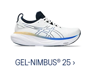 GEL-NIMBUS® 25