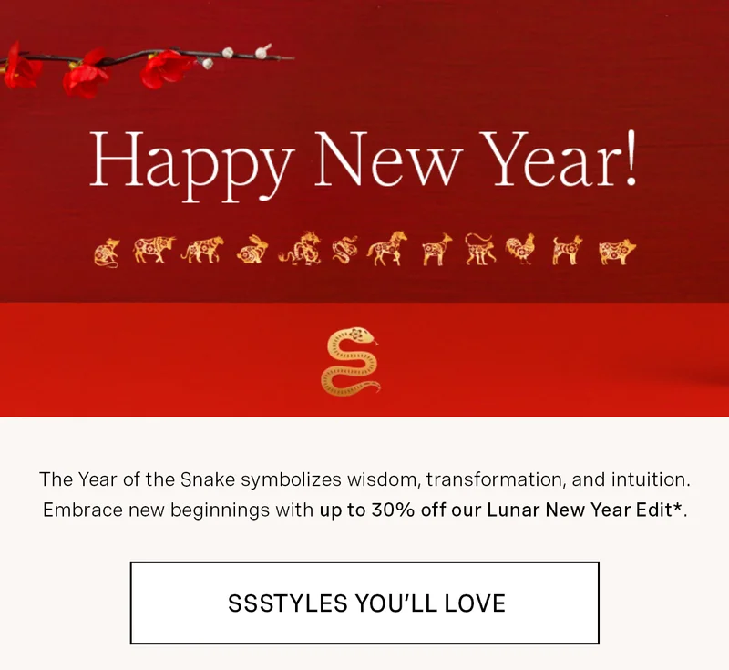 Lunar New Year Page