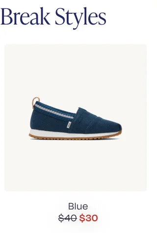 Resident Kids Sneaker - Image