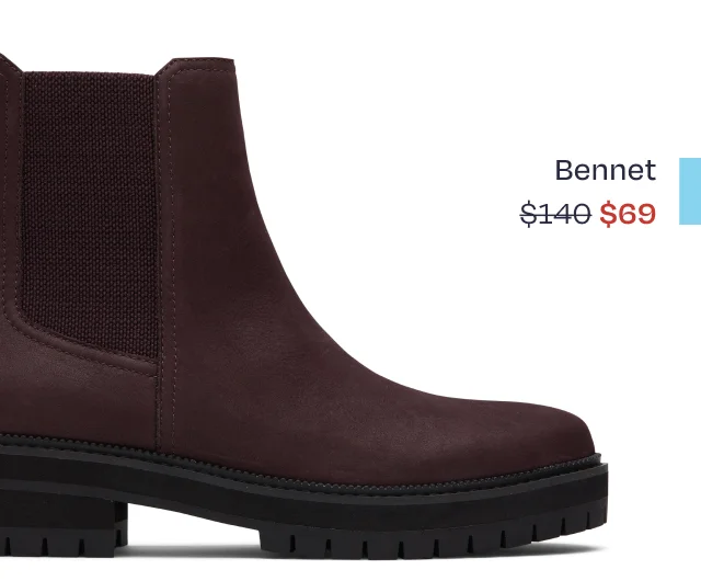 Bennet Boot - Image