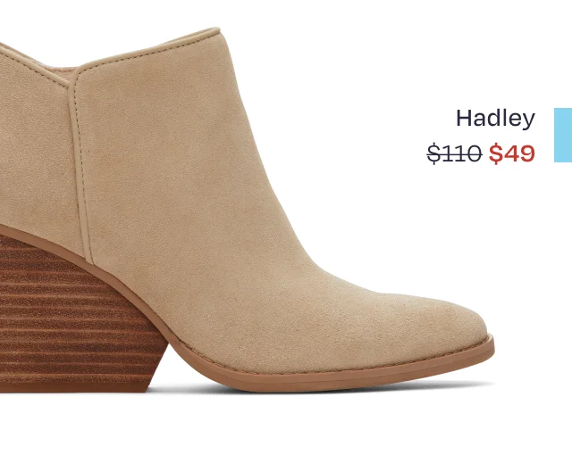 Hadley Boot - Image