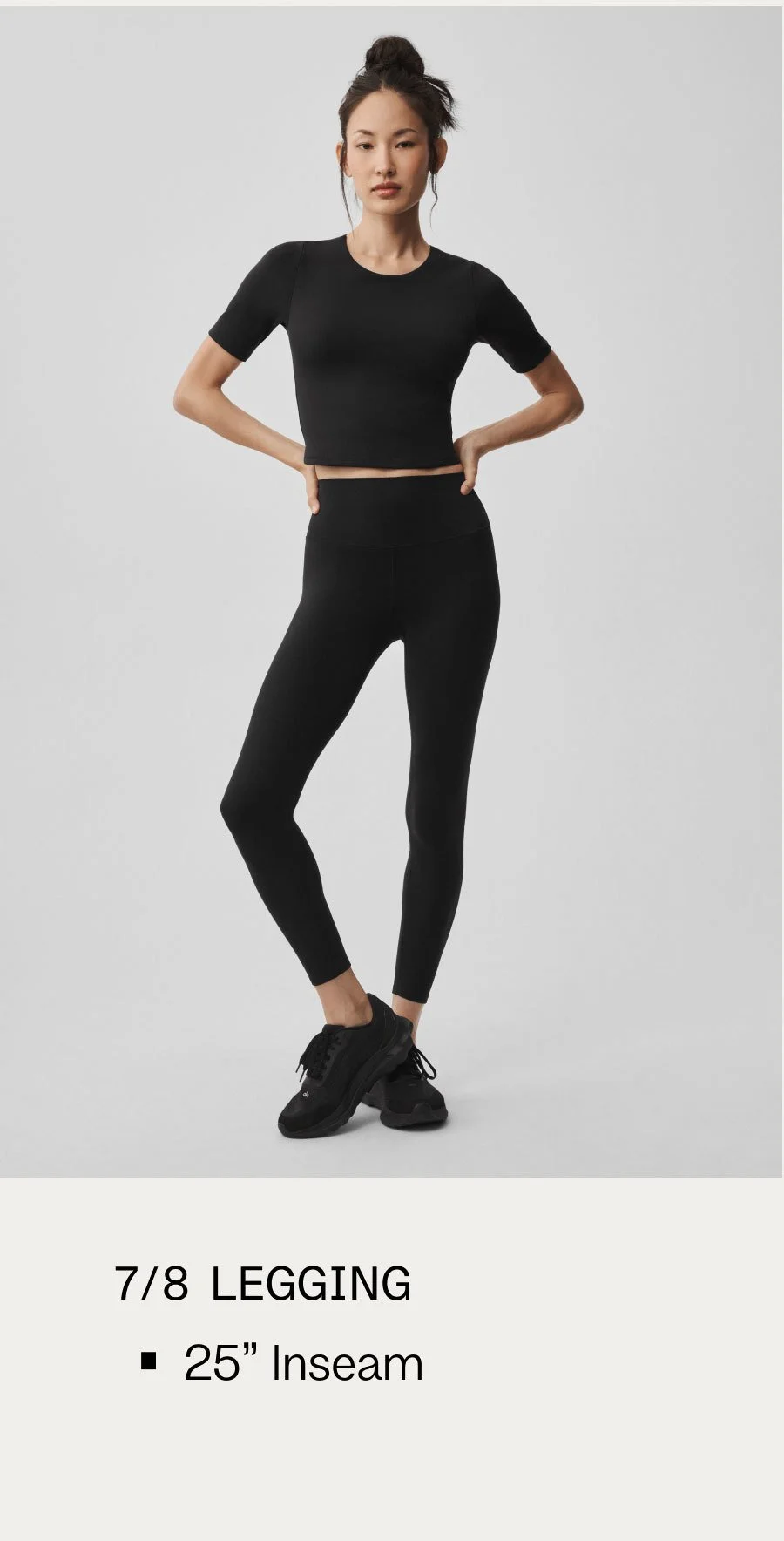 7/8 LEGGING 25 INSEAM