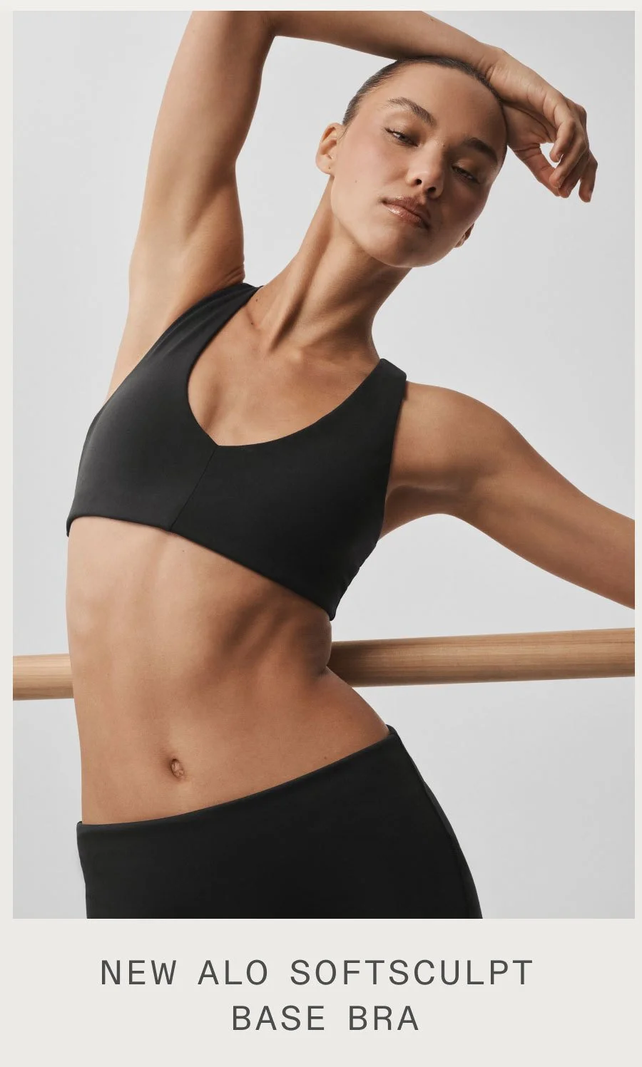 NEW ALO SOFSCULPT BASE BRA