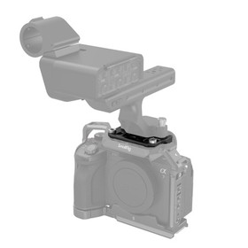 SmallRig Adapter Plate for Sony discount code and FX3 XLR Handle