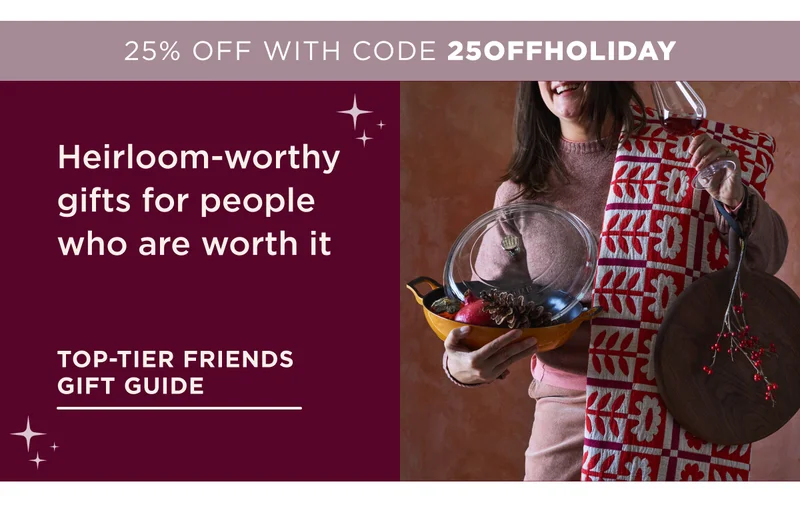 SEE GIFT GUIDE