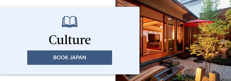 Experience a modern vacation rental with stylish interior in Japan.