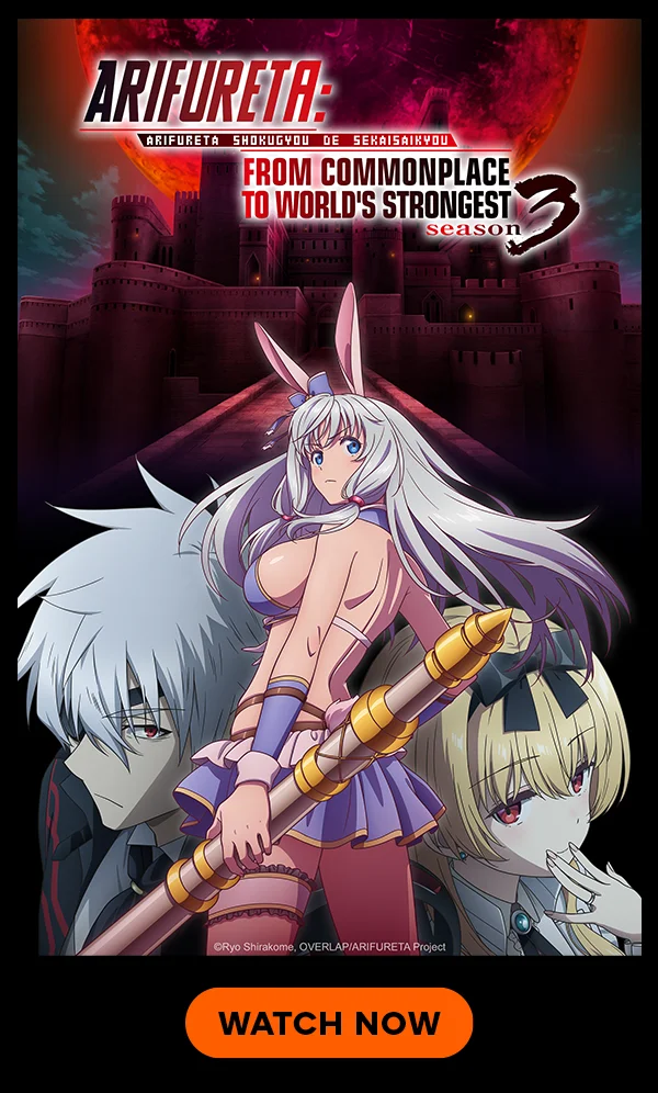 Arifureta: From Commonplace to World's Strongest Watch Now