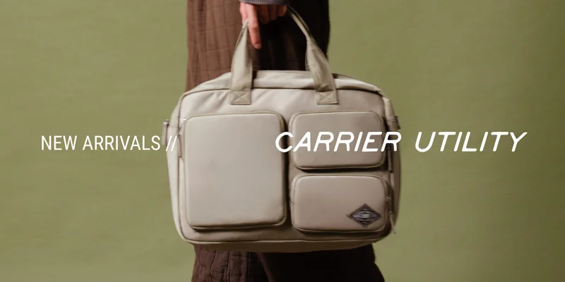 Carrier Utility