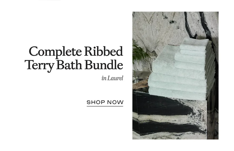 ribbed terry bath bundle!