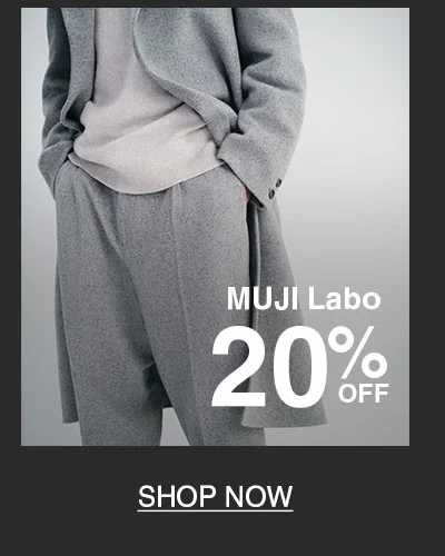 Shop 20% Off MUJI Labo!