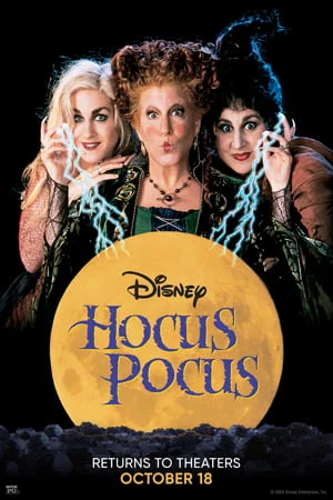 HOCUS POCUS