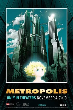 AXCN: OSAMU TEZUKA'S METROPOLIS
