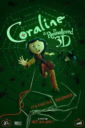 CORALINE 15TH ANNIVERSARY