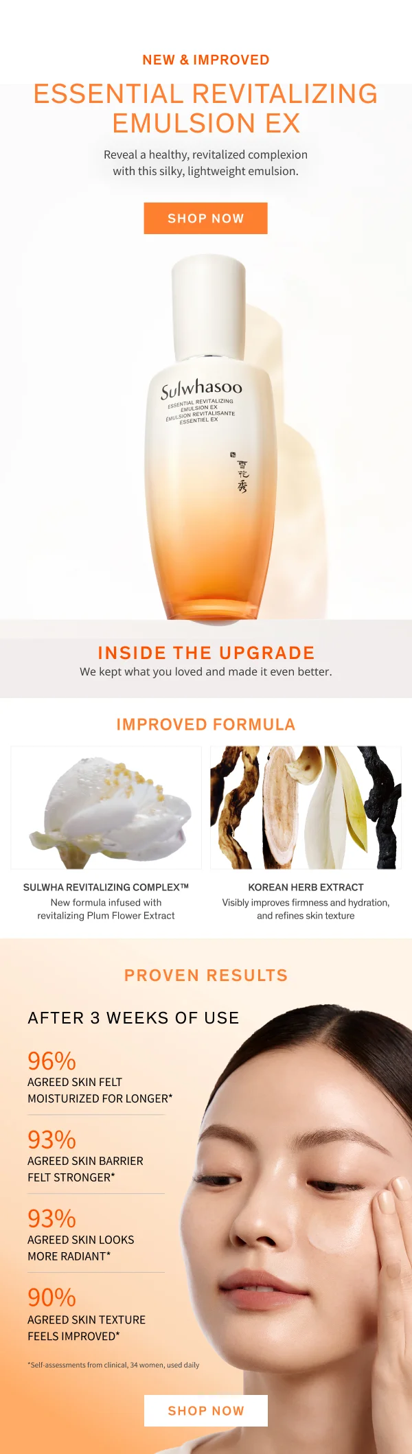 New & Improved: Essential Revitalizing Emulsion EX