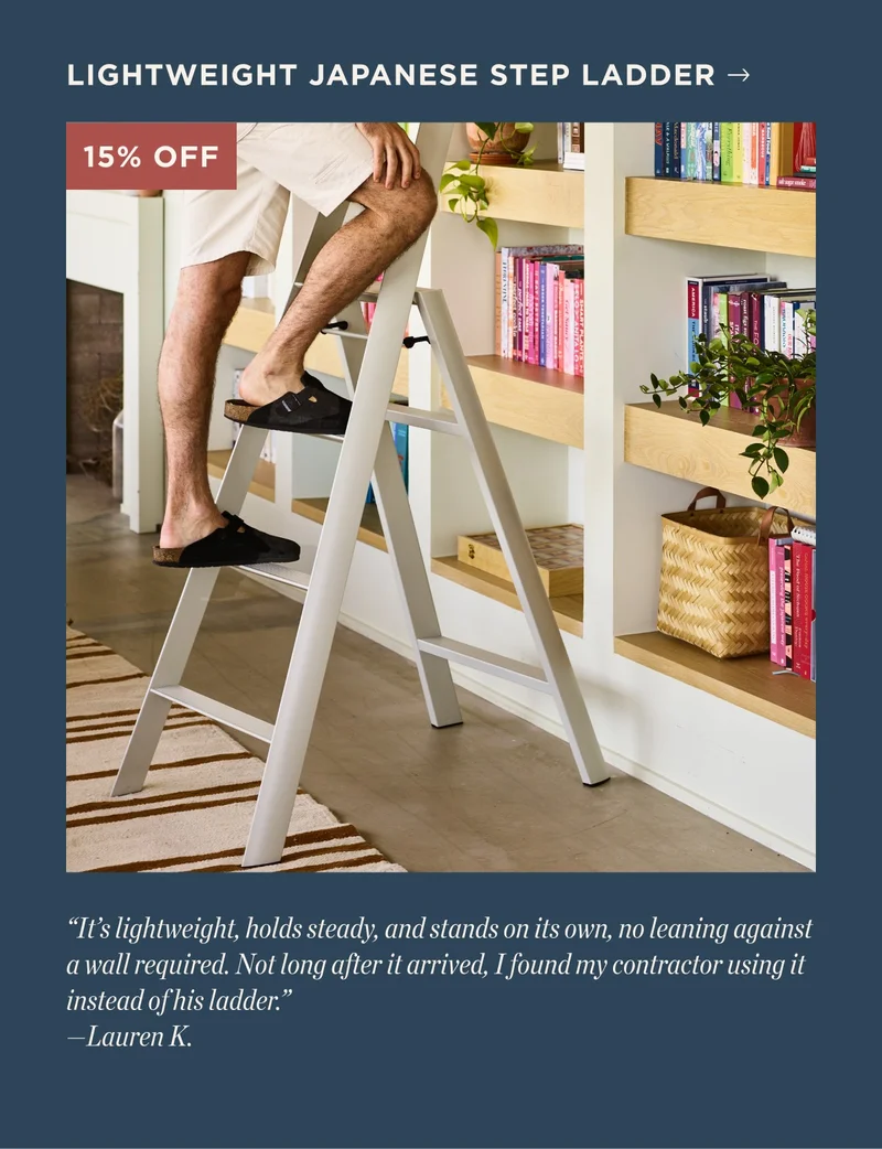 Lightweight Japanese Step Ladder Lightweight Japanese Step Ladder