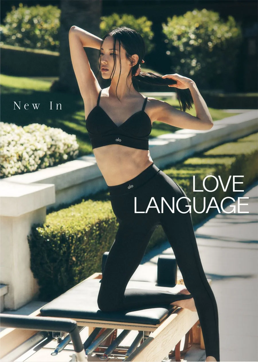 New In. LOVE LANGUAGE