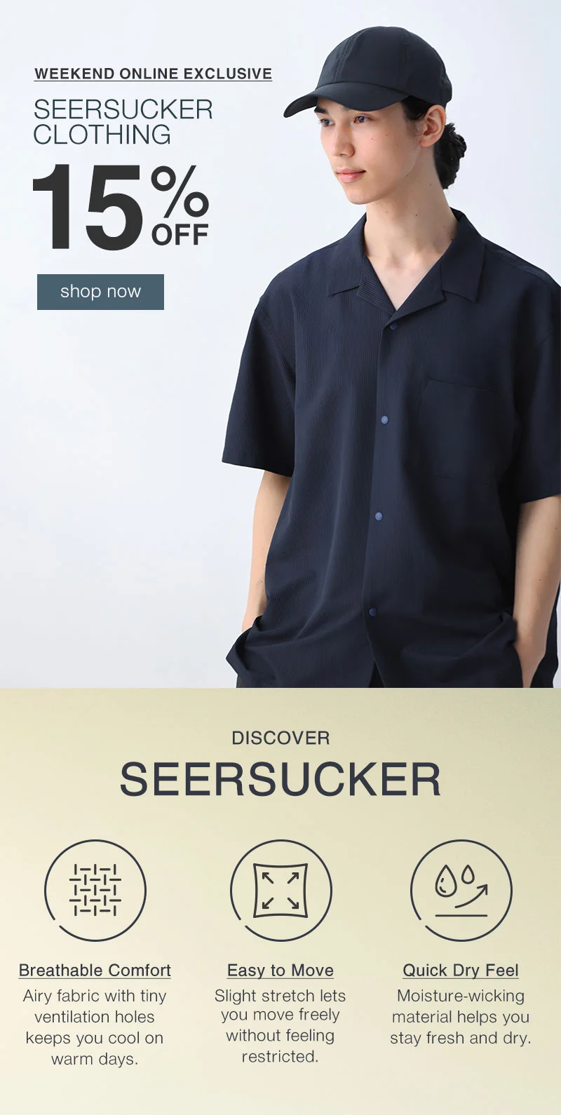 Shop 15% Off Seersucker This Weekend Online Only!