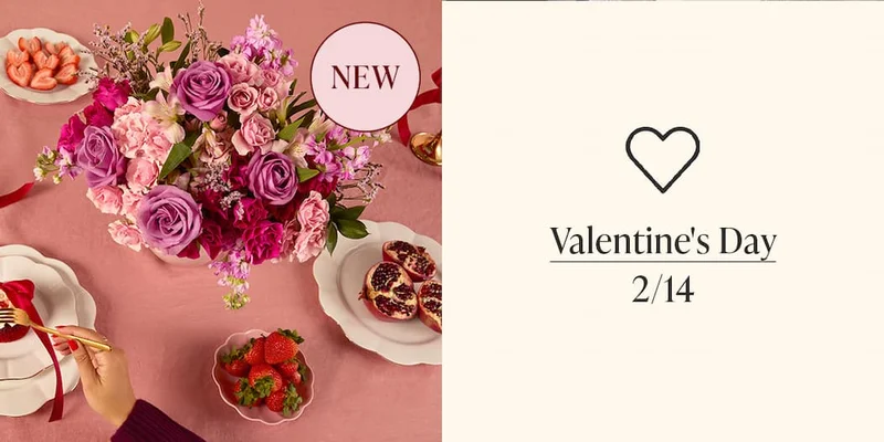 2/14 - Valentine's Day