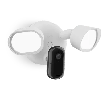 Wired Floodlight