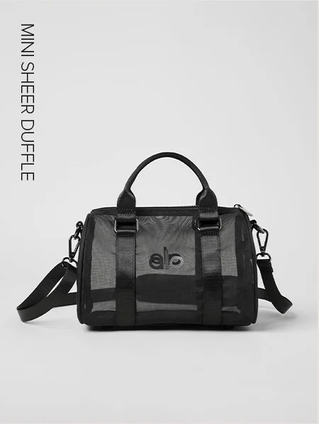 MINI SHERPA DUFFLE