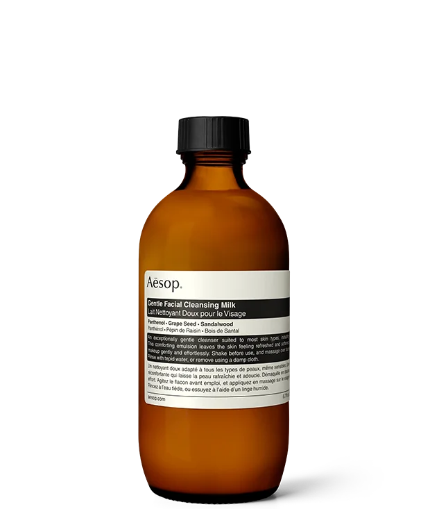 Gentle Facial Cleansing Milk