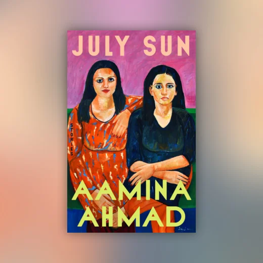 July Sun