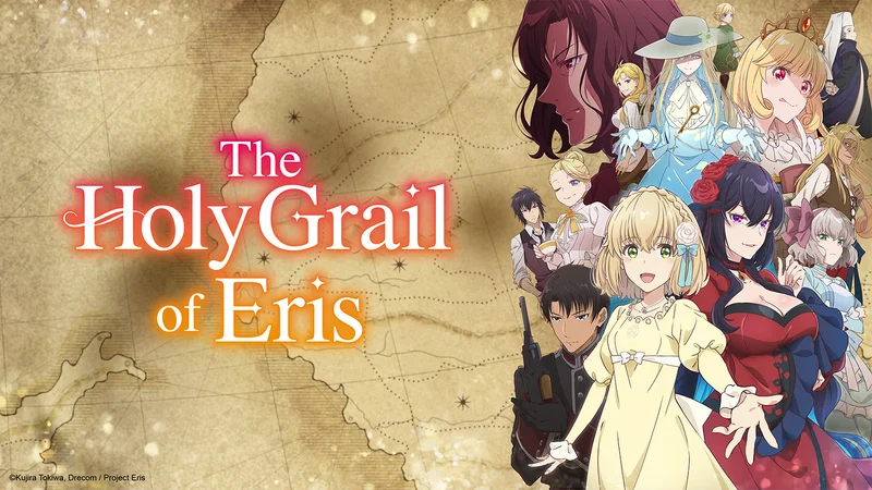 The Holy Grail of Eris