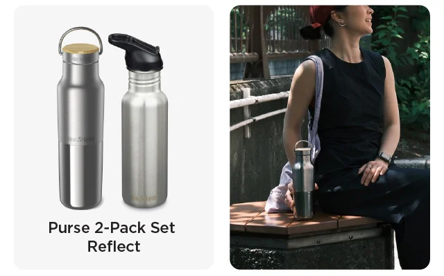 Purse 2-Pack Set