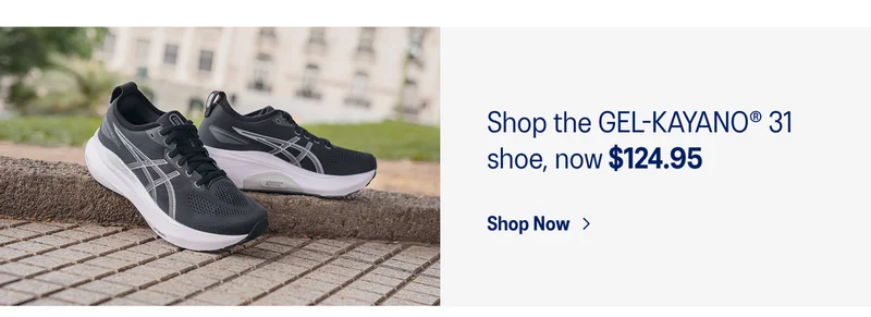 Shop Now >