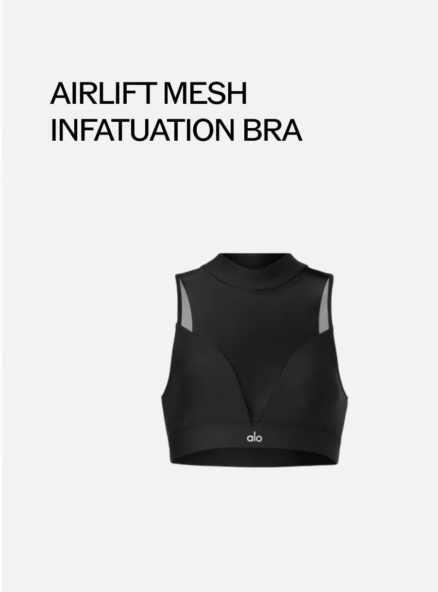 AIRLIFT MESH INFATUATION BRA