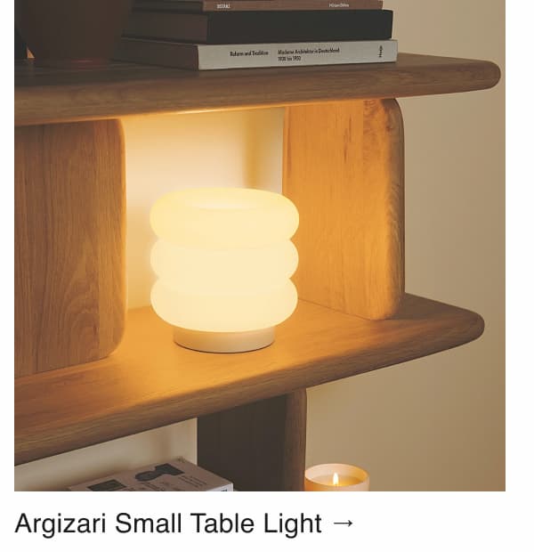 Argizari Small Table Light →