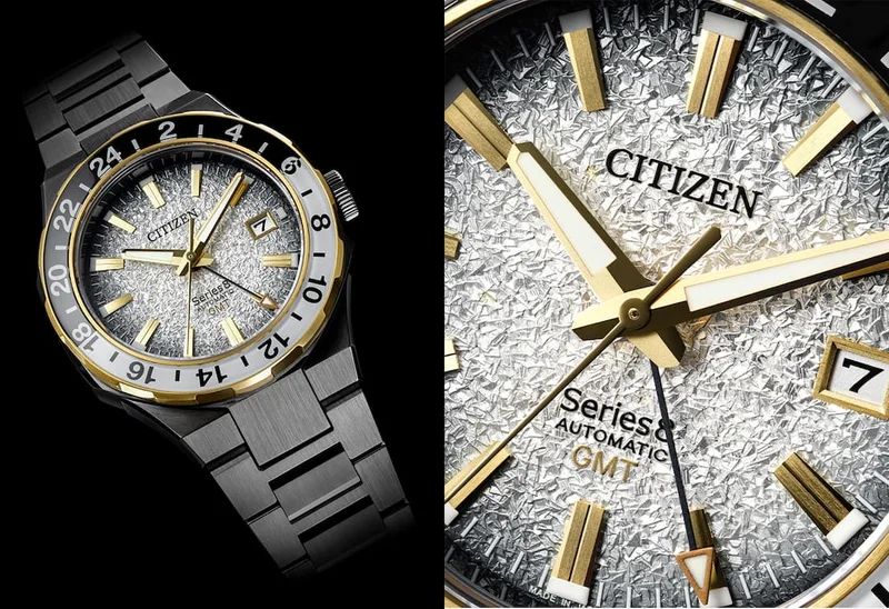 880 GMT Limited Edition