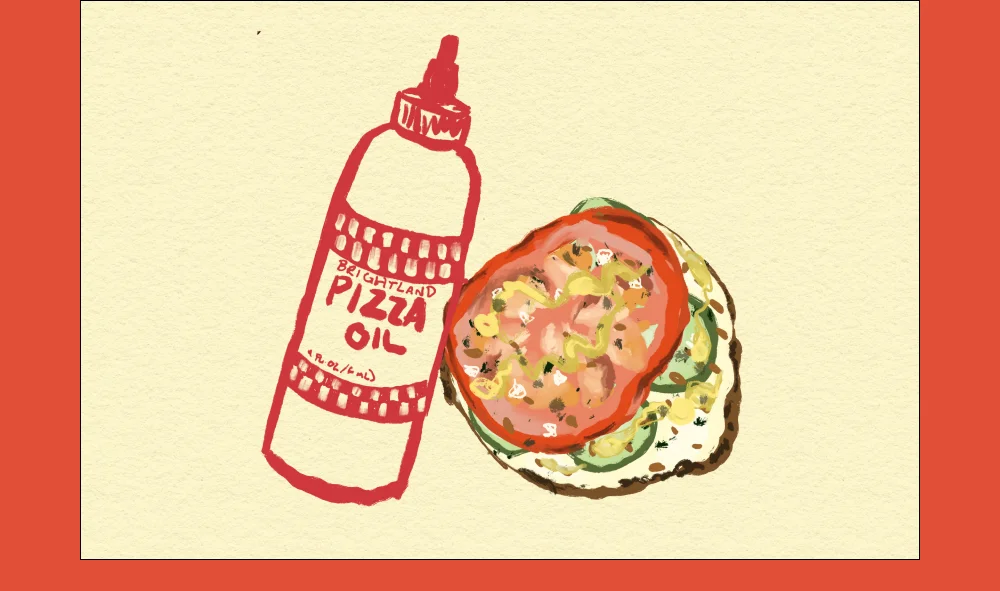 [ SHOP PIZZA OIL ]