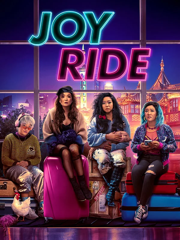 Joy Ride