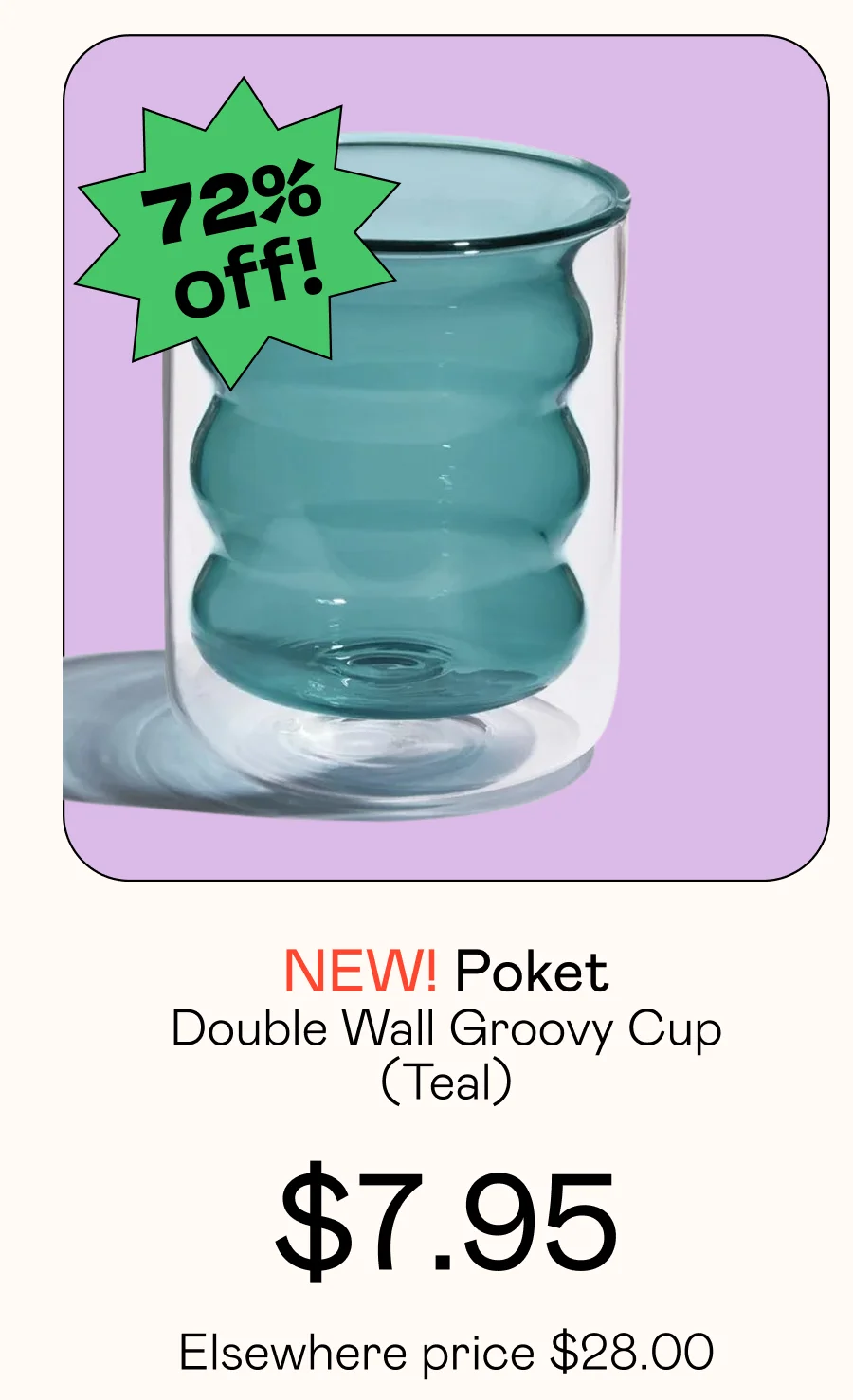 Double Wall Groovy Cup (Teal)