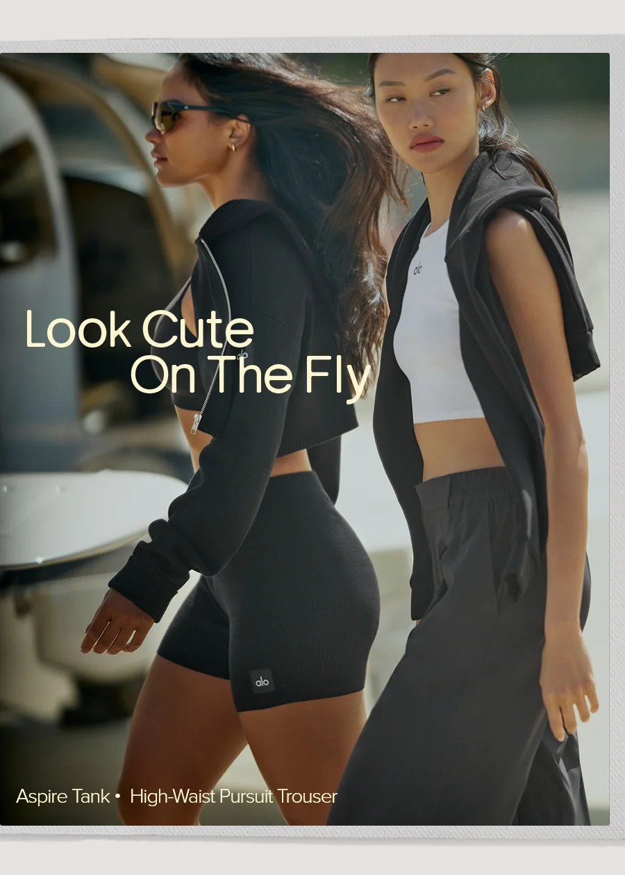LOOK CUTE ON THE FLY